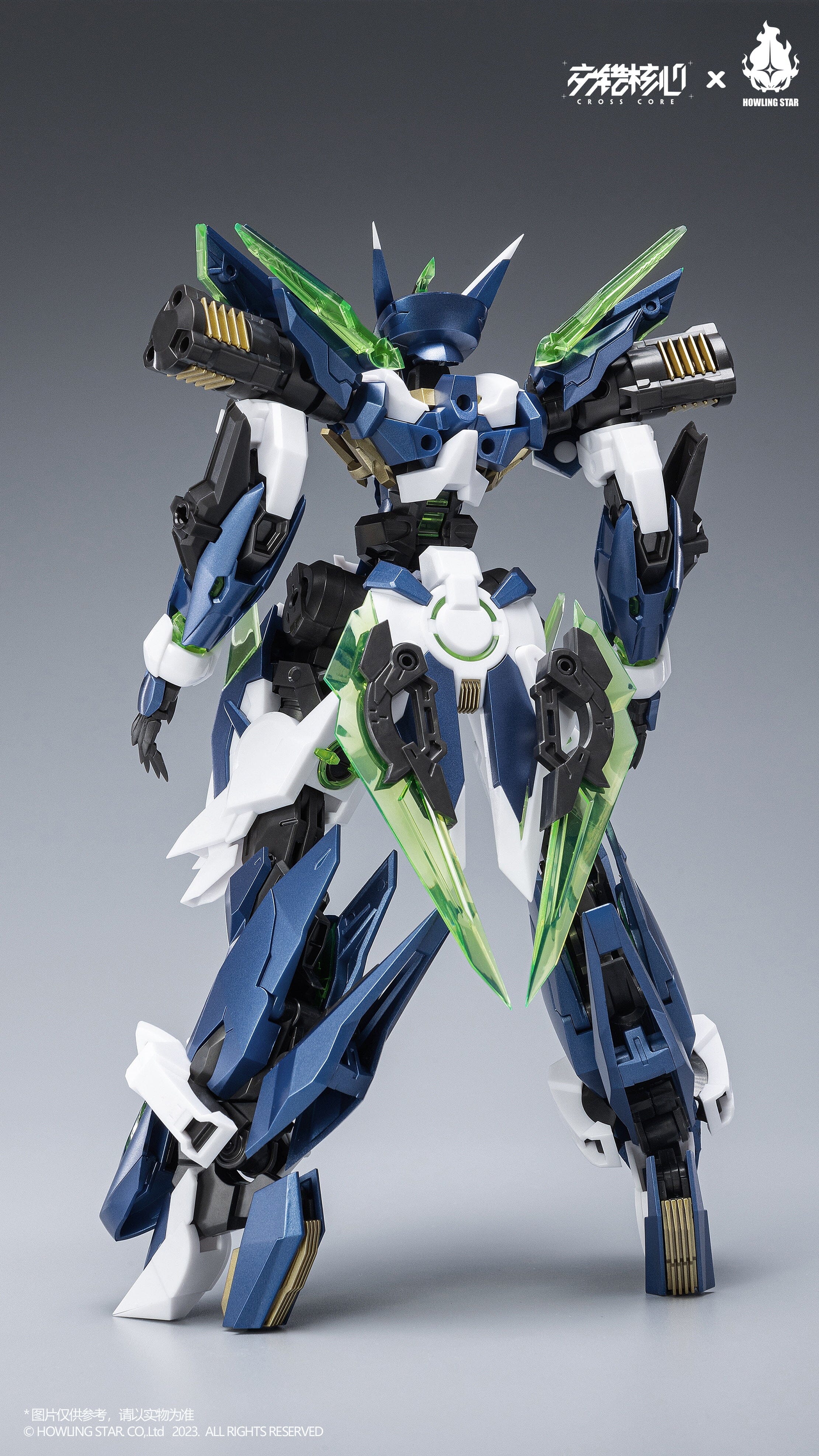 Meteor Industry CZ-12A Nebula Neri Expedition Armed Type B-Type Model Kit - Image 8