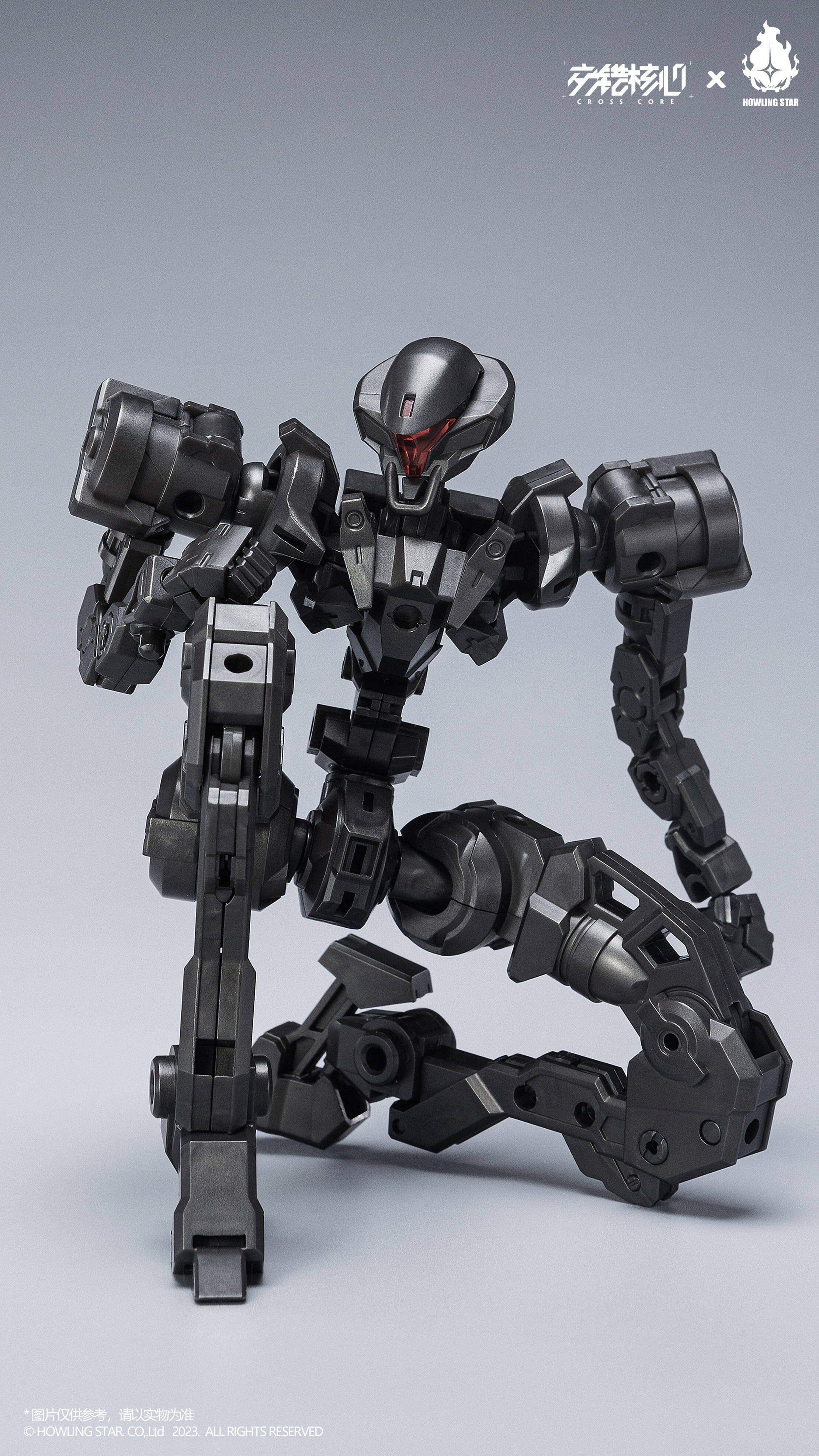 Meteor Industry CZ-12A Nebula Neri Expedition Armed Type B-Type Model Kit - Image 9