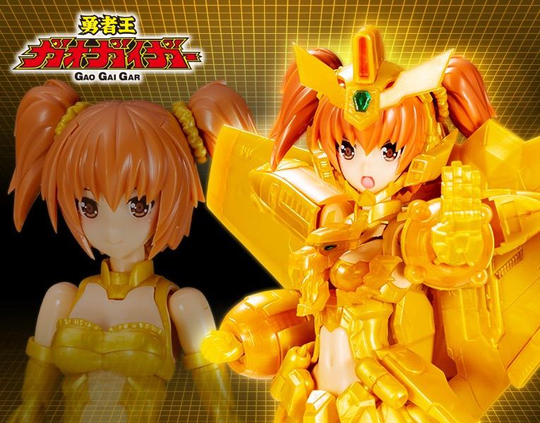 CROSSFRAME GIRL GAOGAIGAR GOLD Ver. Shared Exclusive - Image 2