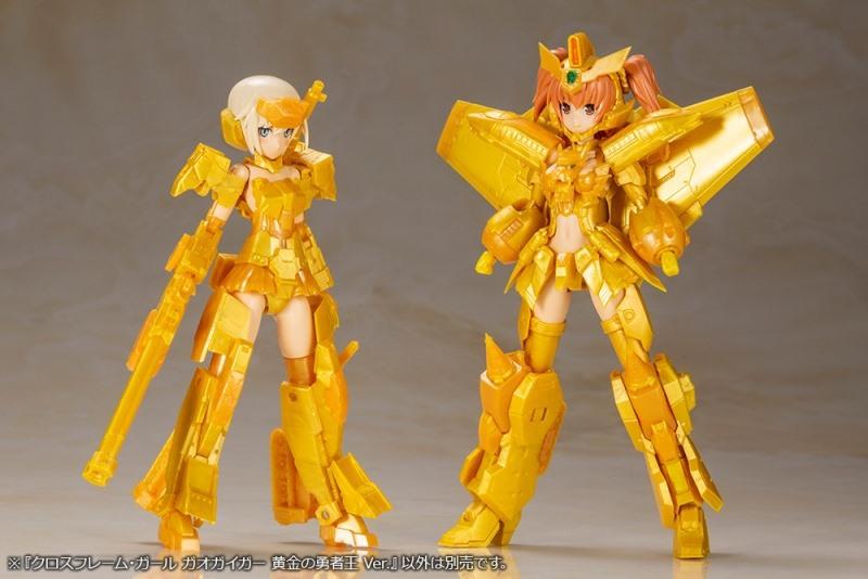 CROSSFRAME GIRL GAOGAIGAR GOLD Ver. Shared Exclusive - Image 8