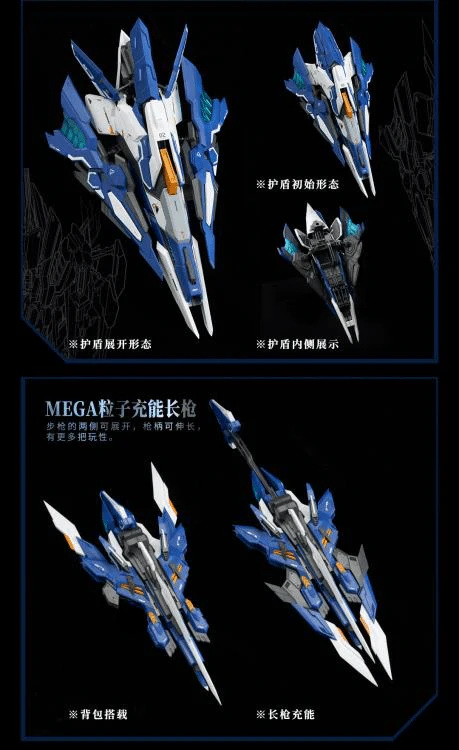 Crystal Envoy No. 2 Mecha Wolf Warrior (Mega Mode) 1/72 Scale Figure - Image 18