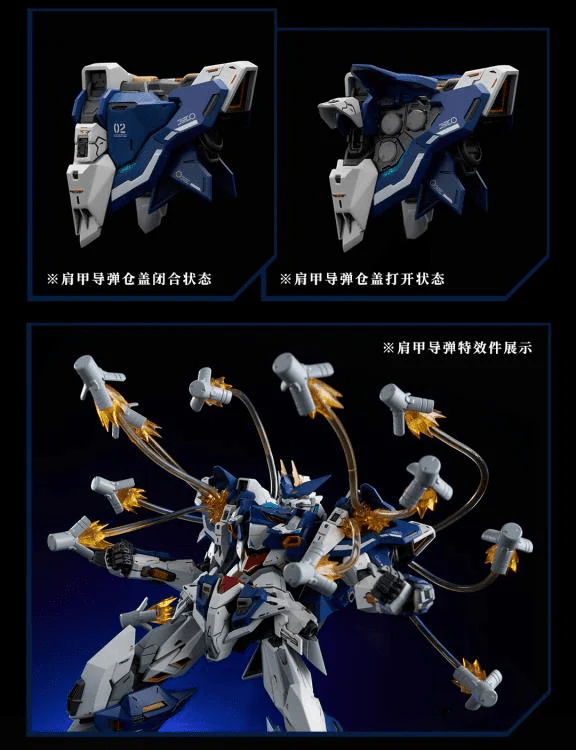 Crystal Envoy No. 2 Mecha Wolf Warrior (Mega Mode) 1/72 Scale Figure - Image 22