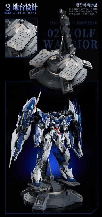 Crystal Envoy No. 2 Mecha Wolf Warrior (Mega Mode) 1/72 Scale Figure - Image 26