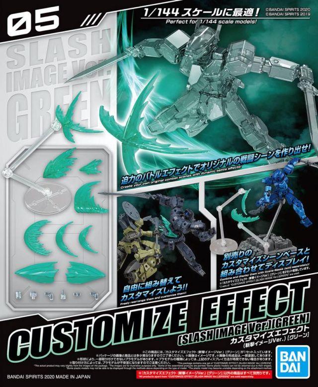 CUSTOMIZE EFFECT 05 SLASH IMAGE (GREEN) - Image 2