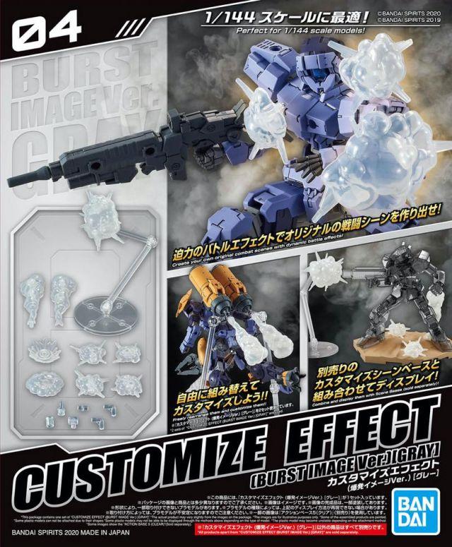 CUSTOMIZE EFFECT BURST SCENE VER. (GRAY) - Image 2
