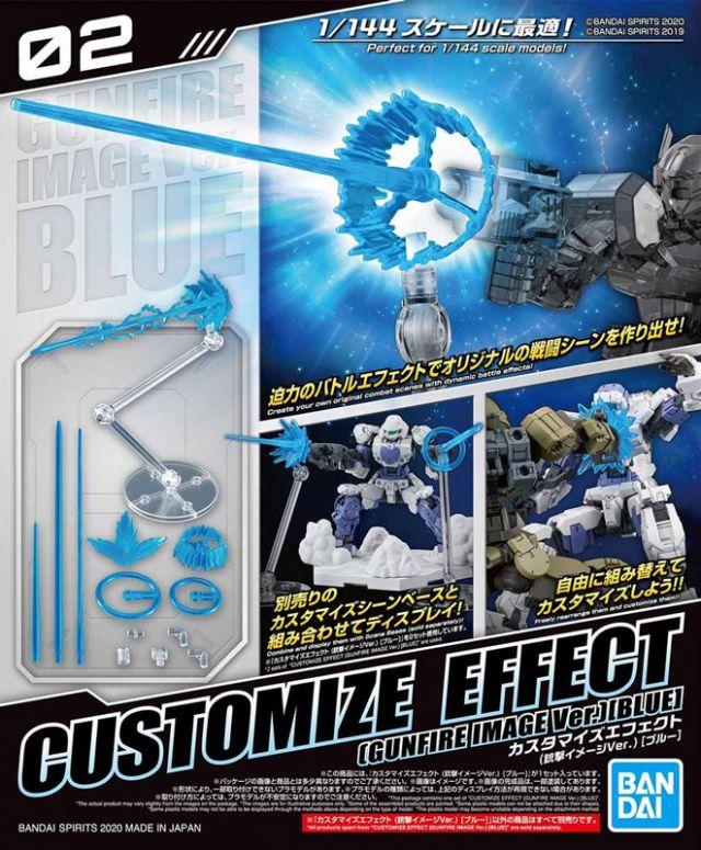 CUSTOMIZE EFFECT GUNFIRE IMAGE 02 (BLUE) - Image 2