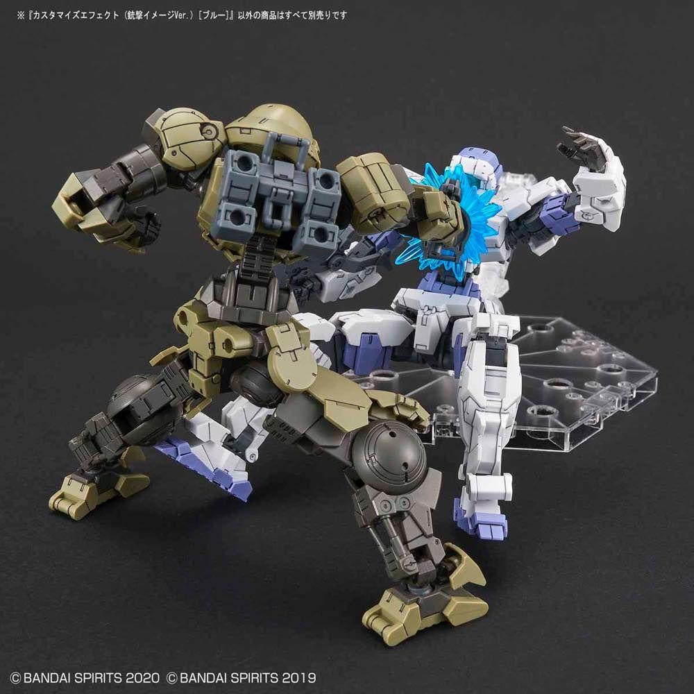 CUSTOMIZE EFFECT GUNFIRE IMAGE 02 (BLUE) - Image 3