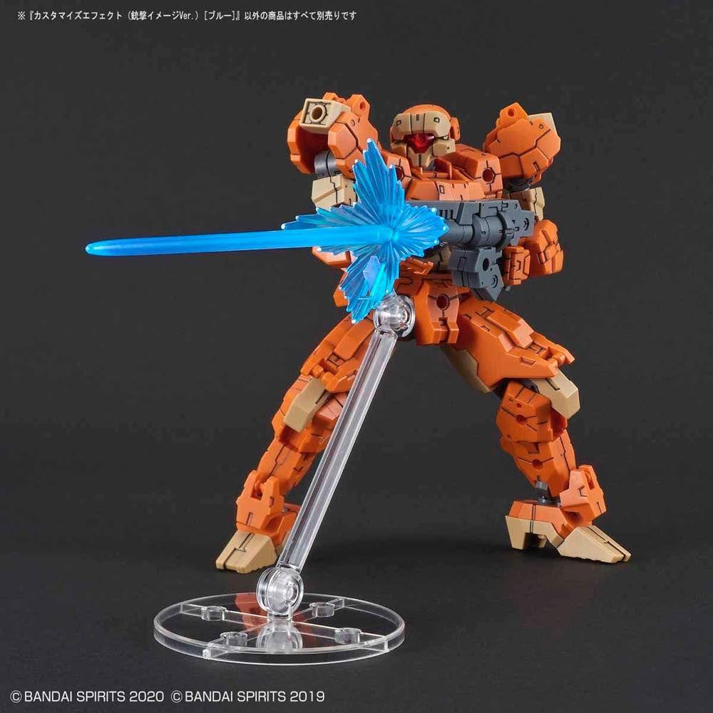CUSTOMIZE EFFECT GUNFIRE IMAGE 02 (BLUE) - Image 4