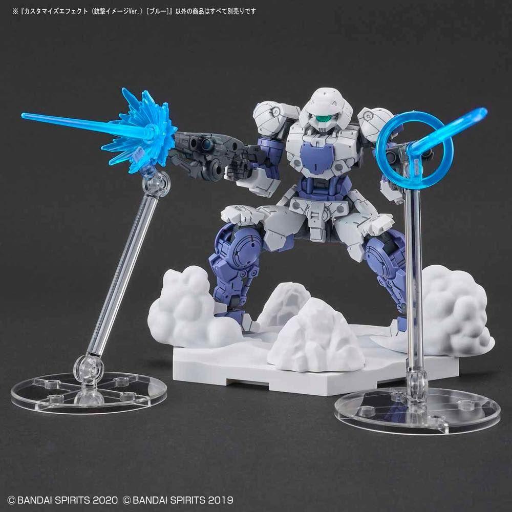 CUSTOMIZE EFFECT GUNFIRE IMAGE 02 (BLUE) - Image 5