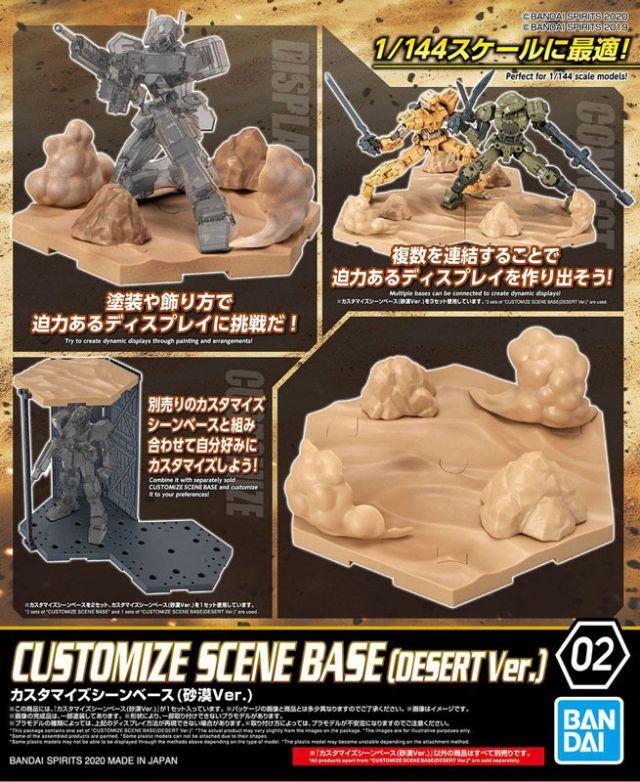 30 Minutes Missions #02 Customize Scene Base (Desert Ver.) Model Kit - Image 2