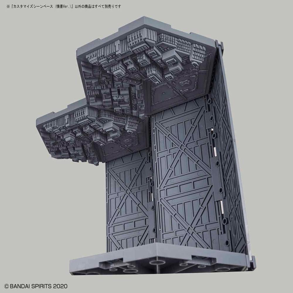 30 Minutes Missions Customize Scene Base (Landscape Ver.) Model Kit - Image 10