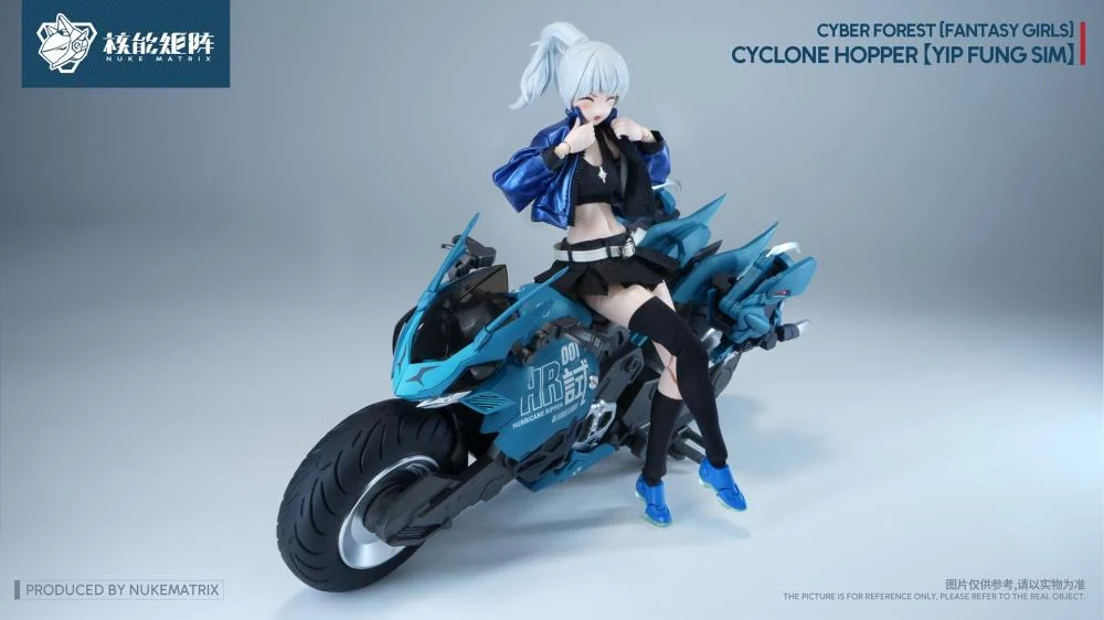 Cyber Forest Fantasy Girls Cyclone Hopper Yip Fung Sim 1/12 Scale Model Kit (With Bonus) - Image 15