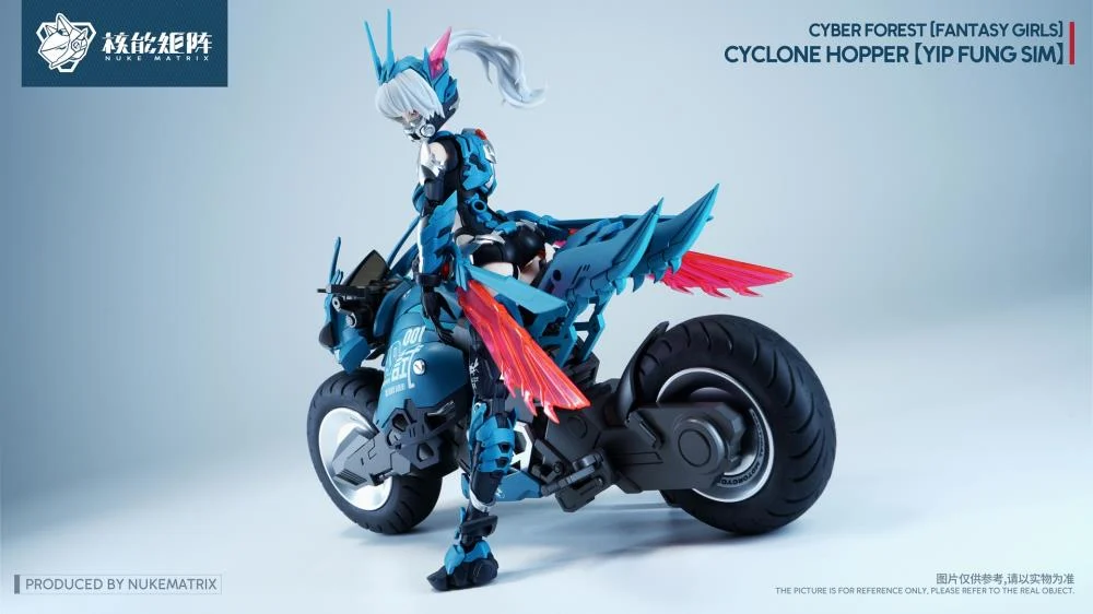 Cyber Forest Fantasy Girls Cyclone Hopper Yip Fung Sim 1/12 Scale Model Kit (With Bonus) - Image 2
