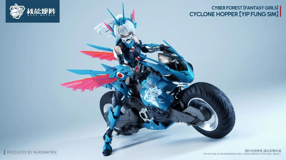 Cyber Forest Fantasy Girls Cyclone Hopper Yip Fung Sim 1/12 Scale Model Kit (With Bonus) - Image 3