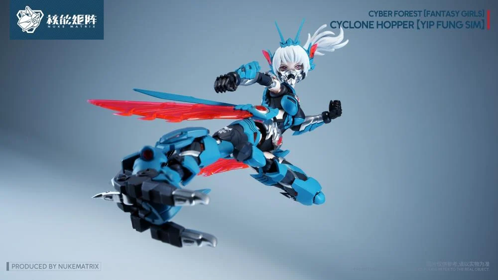 Cyber Forest Fantasy Girls Cyclone Hopper Yip Fung Sim 1/12 Scale Model Kit (With Bonus) - Image 5