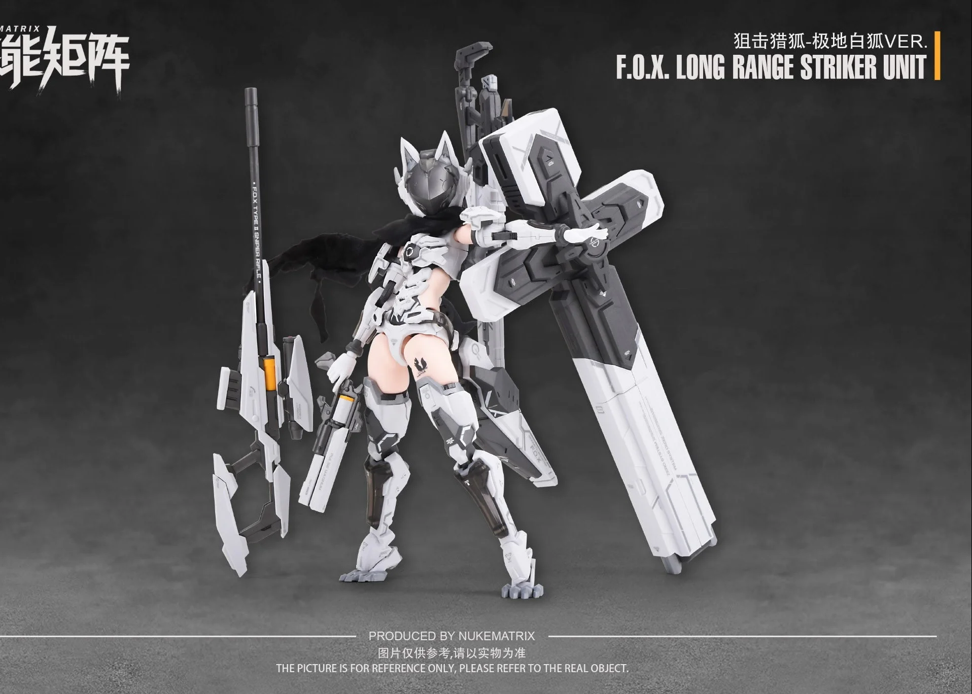 Cyber Forest Fantasy Girls Fox Girl Vivenne Hayha (White Ver.) 1/12 Scale Model Kit