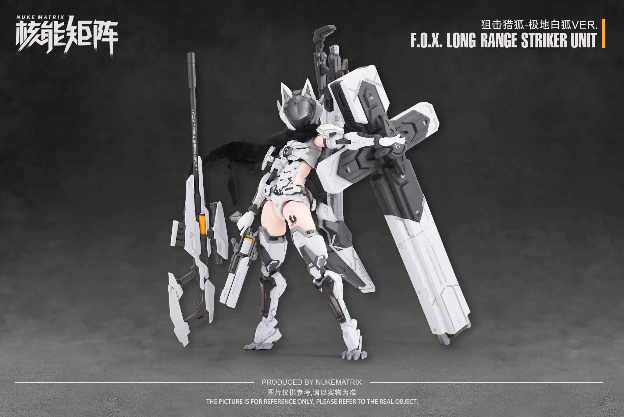 Cyber Forest Fantasy Girls Fox Girl Vivenne Hayha (White Ver.) 1/12 Scale Model Kit - Image 2