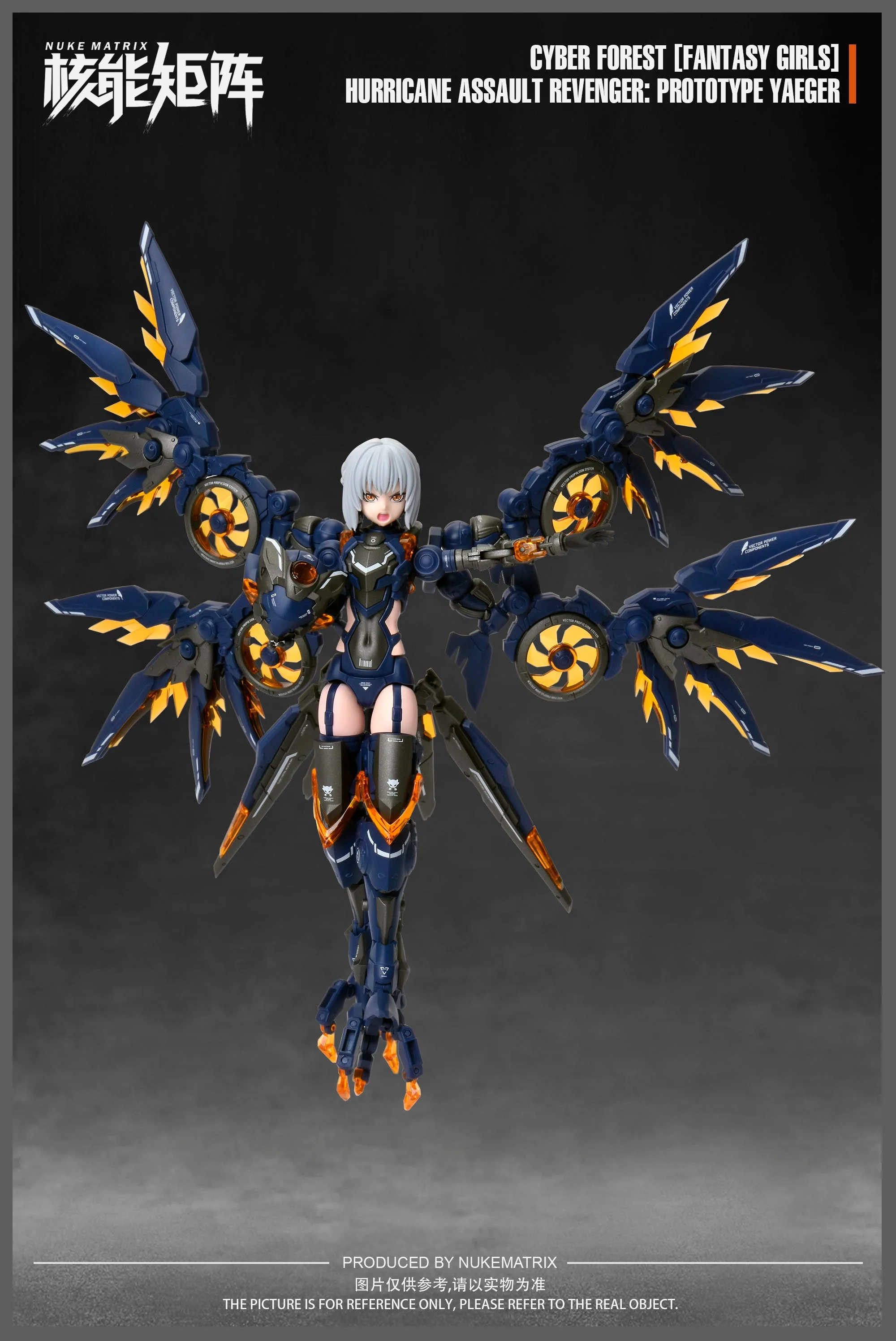 Cyber Forest Fantasy Girls Hurricane Assault Revenger (Prototype Yaeger) Model Kit - Image 2
