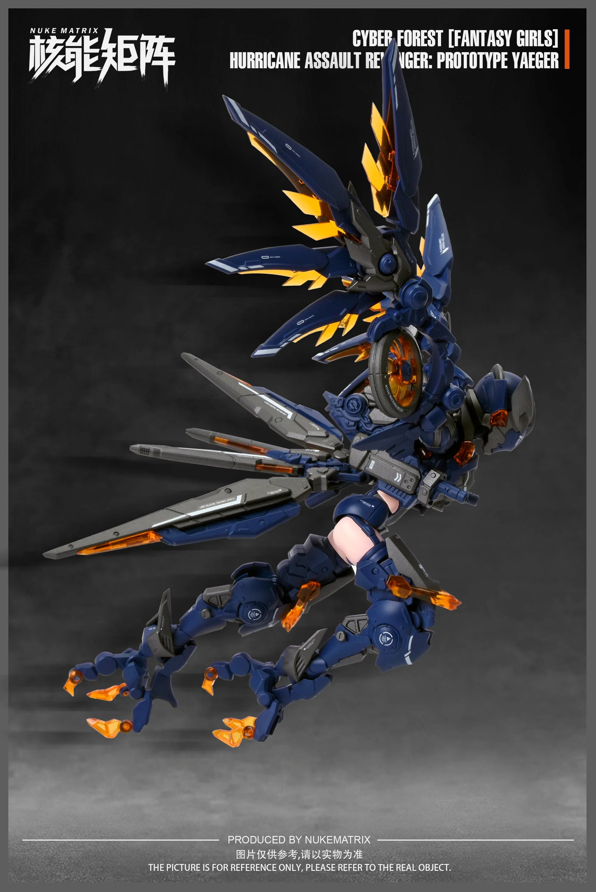 Cyber Forest Fantasy Girls Hurricane Assault Revenger (Prototype Yaeger) Model Kit - Image 3