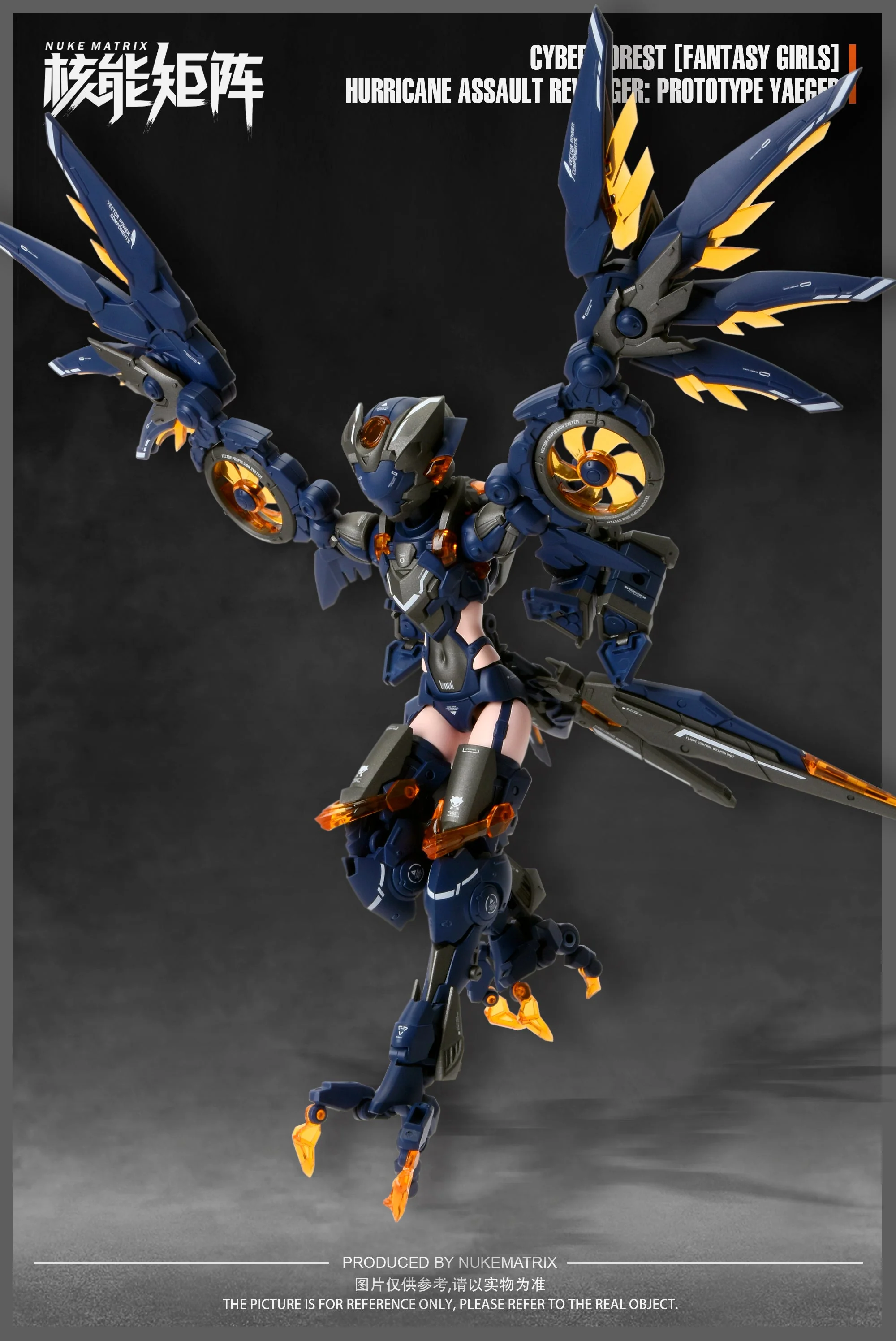 Cyber Forest Fantasy Girls Hurricane Assault Revenger (Prototype Yaeger) Model Kit - Image 4