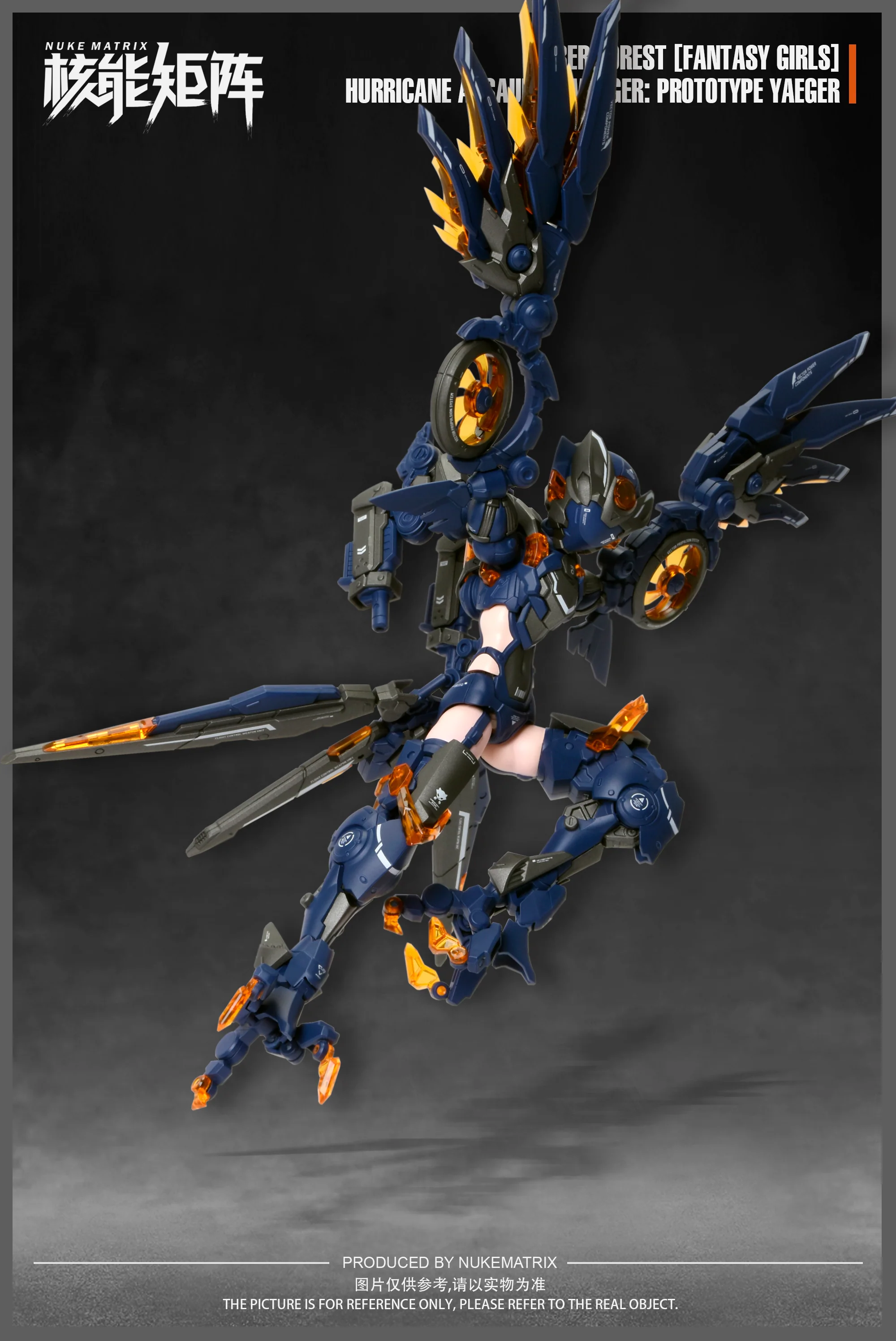 Cyber Forest Fantasy Girls Hurricane Assault Revenger (Prototype Yaeger) Model Kit - Image 5