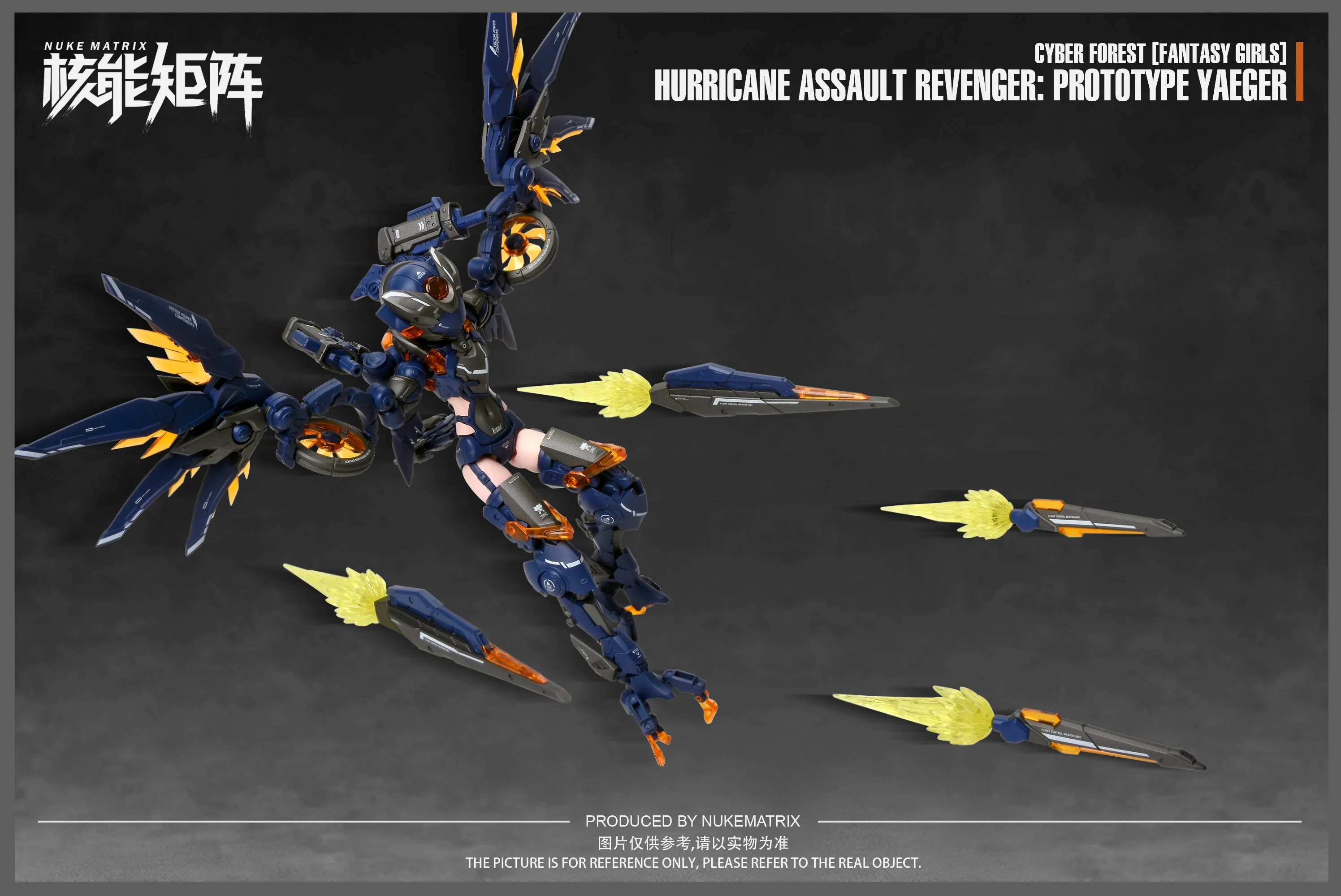 Cyber Forest Fantasy Girls Hurricane Assault Revenger (Prototype Yaeger) Model Kit - Image 6