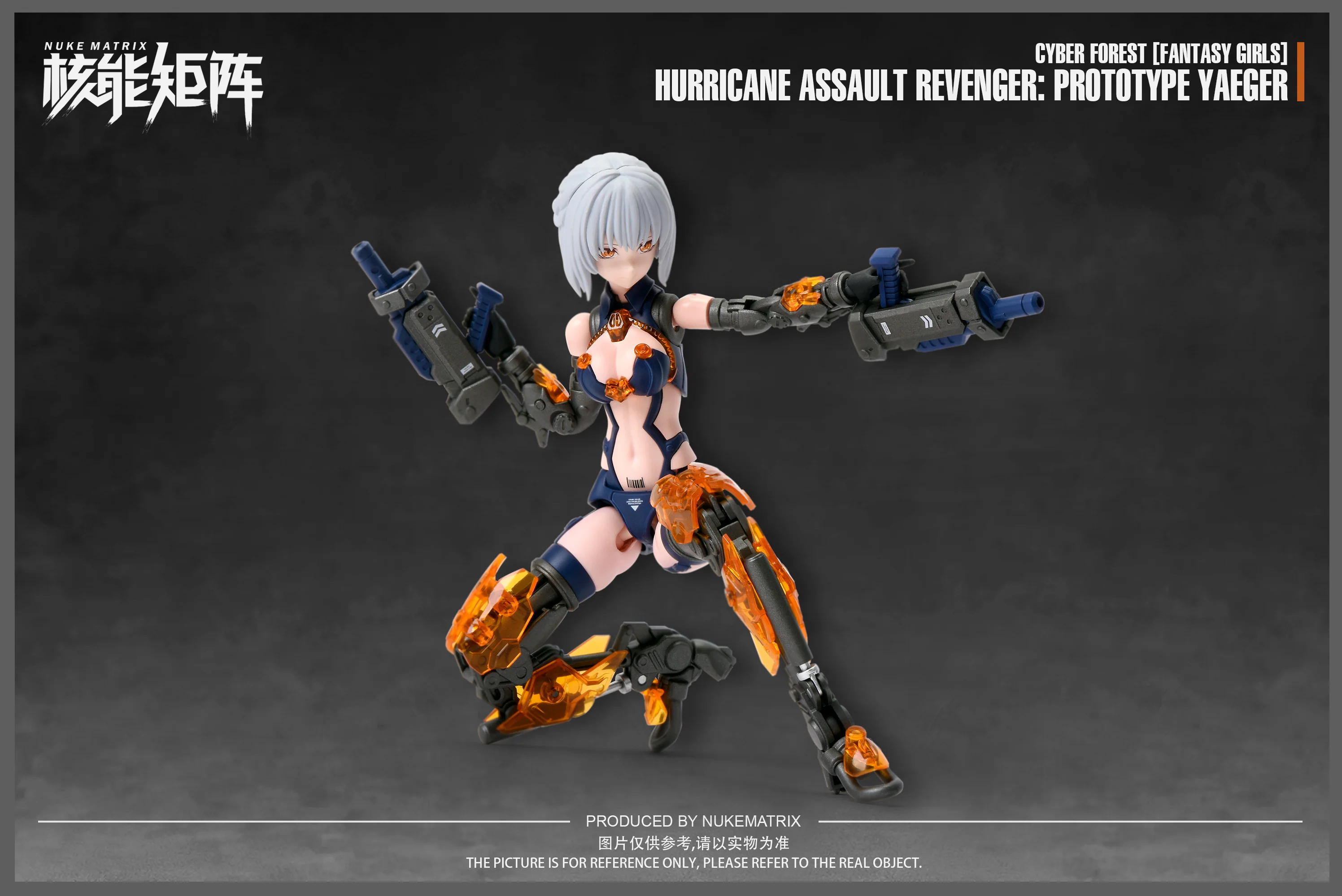 Cyber Forest Fantasy Girls Hurricane Assault Revenger (Prototype Yaeger) Model Kit - Image 7