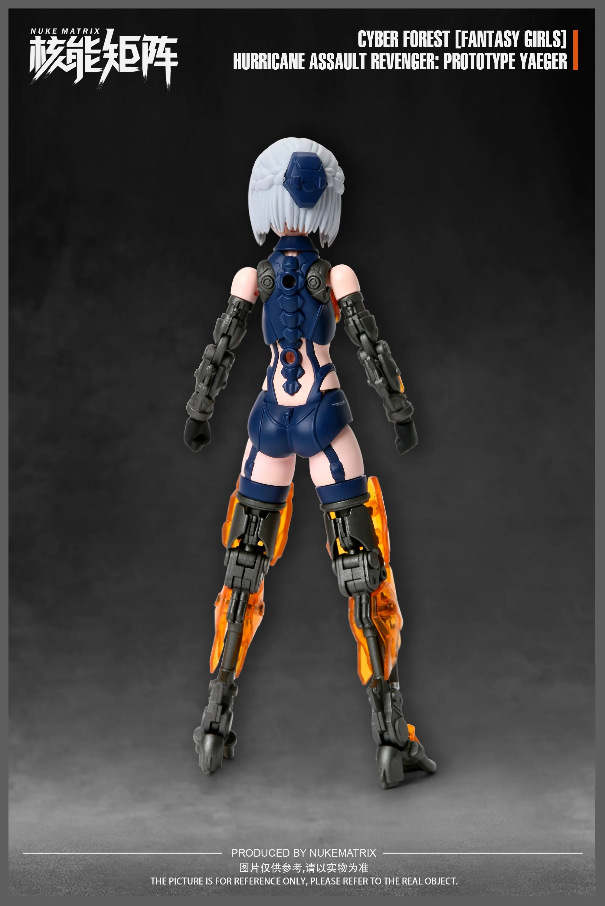 Cyber Forest Fantasy Girls Hurricane Assault Revenger (Prototype Yaeger) Model Kit - Image 8