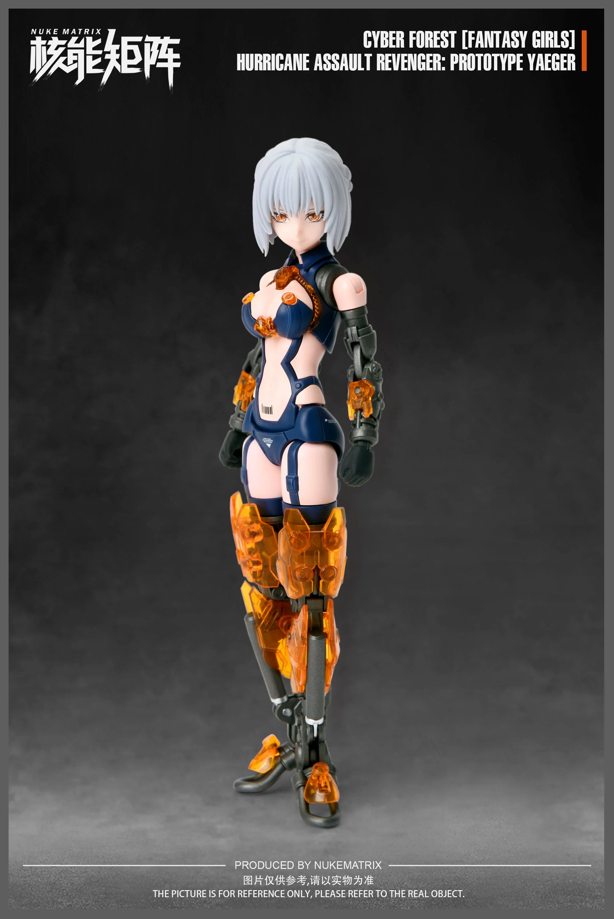 Cyber Forest Fantasy Girls Hurricane Assault Revenger (Prototype Yaeger) Model Kit - Image 9