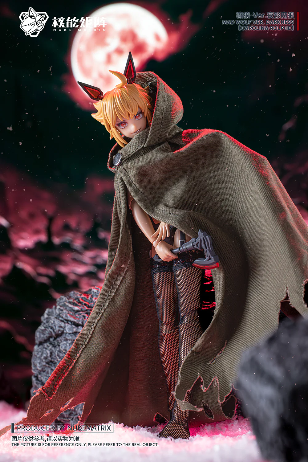 Cyber Forest Fantasy Girls Mad Wolf Ver. Darkness Carolina-Rolphe 1/12 Scale Model Kit - Image 15