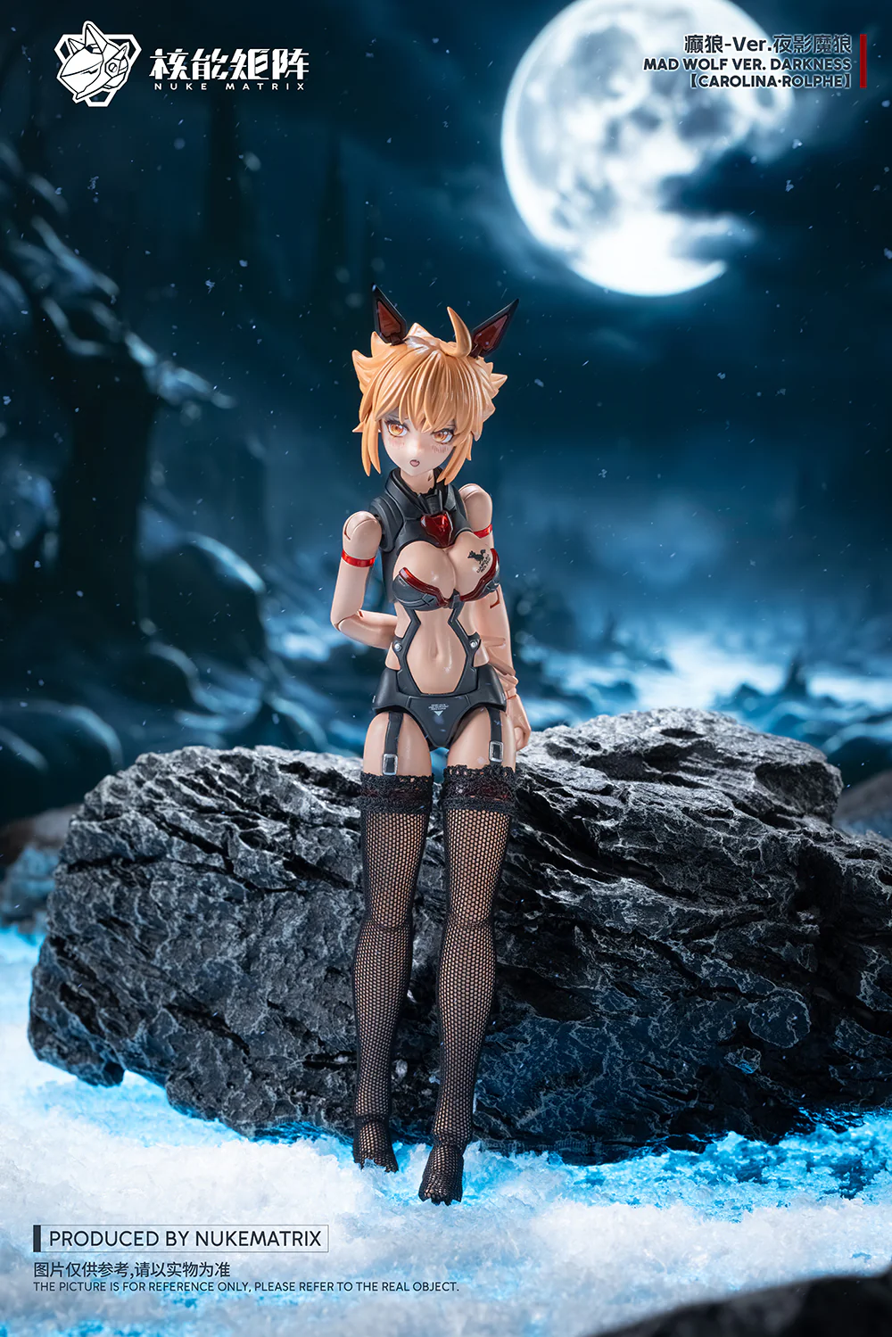 Cyber Forest Fantasy Girls Mad Wolf Ver. Darkness Carolina-Rolphe 1/12 Scale Model Kit - Image 17