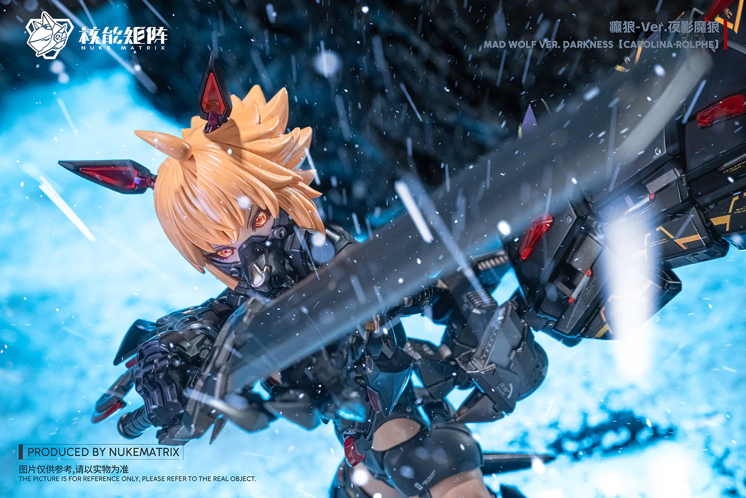Cyber Forest Fantasy Girls Mad Wolf Ver. Darkness Carolina-Rolphe 1/12 Scale Model Kit - Image 2