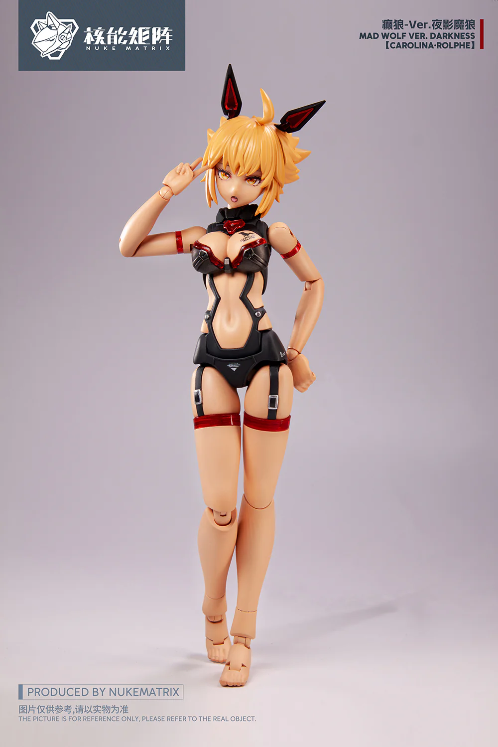 Cyber Forest Fantasy Girls Mad Wolf Ver. Darkness Carolina-Rolphe 1/12 Scale Model Kit - Image 20