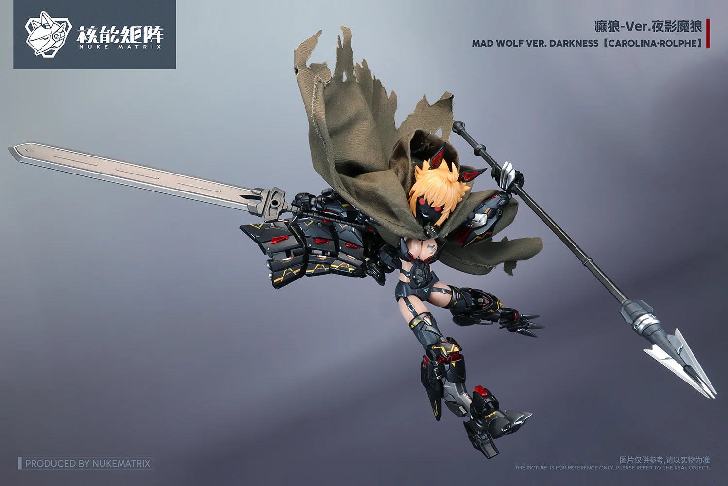 Cyber Forest Fantasy Girls Mad Wolf Ver. Darkness Carolina-Rolphe 1/12 Scale Model Kit - Image 21