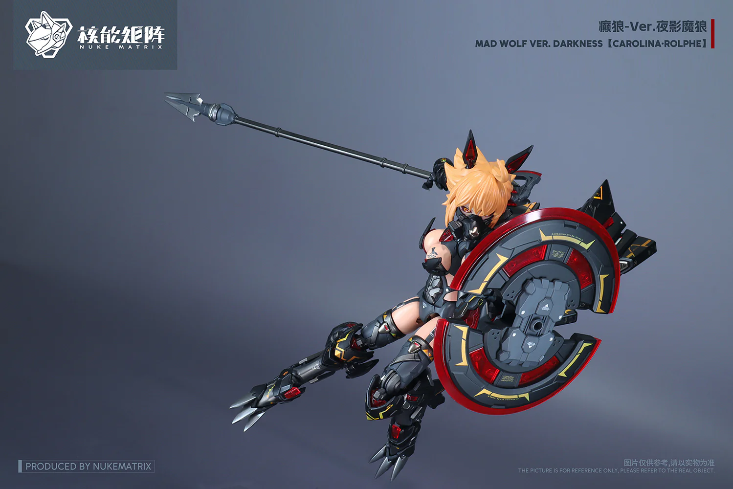 Cyber Forest Fantasy Girls Mad Wolf Ver. Darkness Carolina-Rolphe 1/12 Scale Model Kit - Image 22