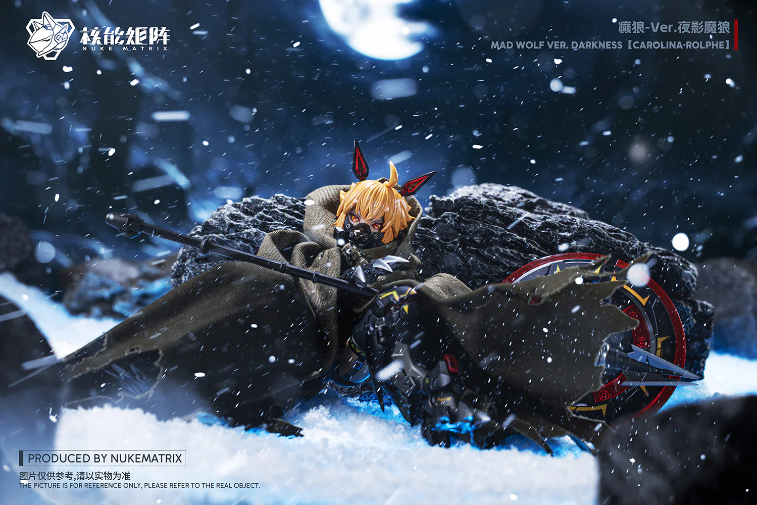Cyber Forest Fantasy Girls Mad Wolf Ver. Darkness Carolina-Rolphe 1/12 Scale Model Kit - Image 4
