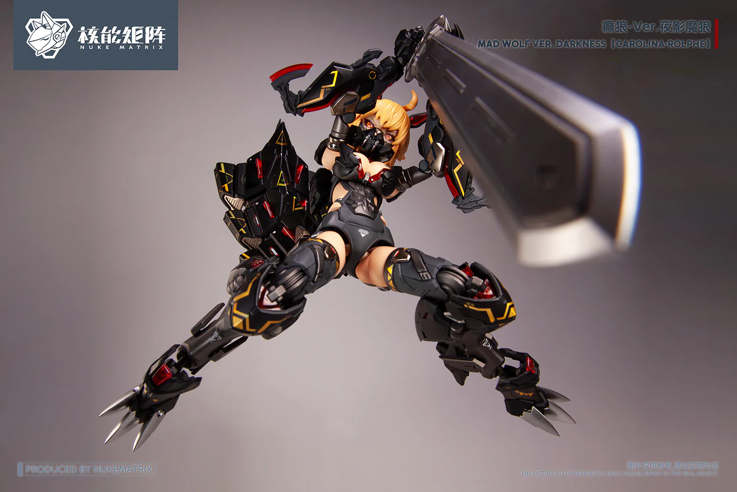 Cyber Forest Fantasy Girls Mad Wolf Ver. Darkness Carolina-Rolphe 1/12 Scale Model Kit - Image 5
