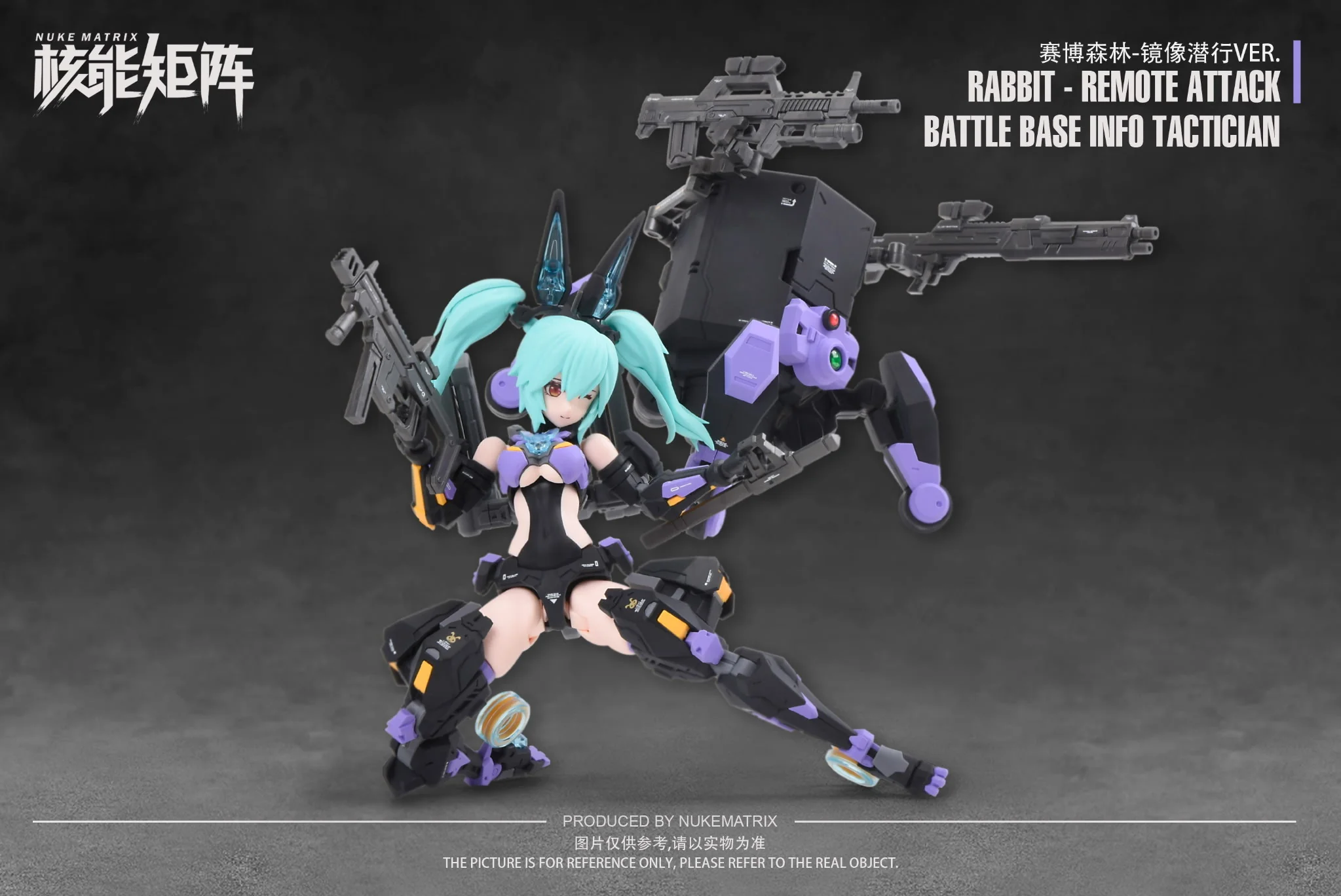 Cyber Forest Fantasy Girls Rabbit Girl Lirly Bell (Black Ver.) 1/12 Scale Model Kit - Image 2