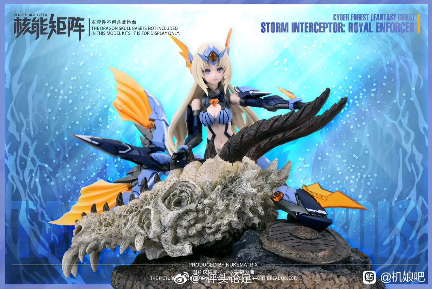 Cyber Forest Fantasy Girls Siren Storm Interceptor: Royal Enforcer - Image 9