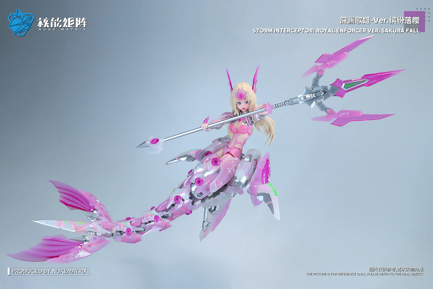 Cyber Forest Fantasy Girls Tanya Charybdis S.I.R.E.N. (Sakura Fall Ver.) 1/12 Scale Model Kit - Image 10