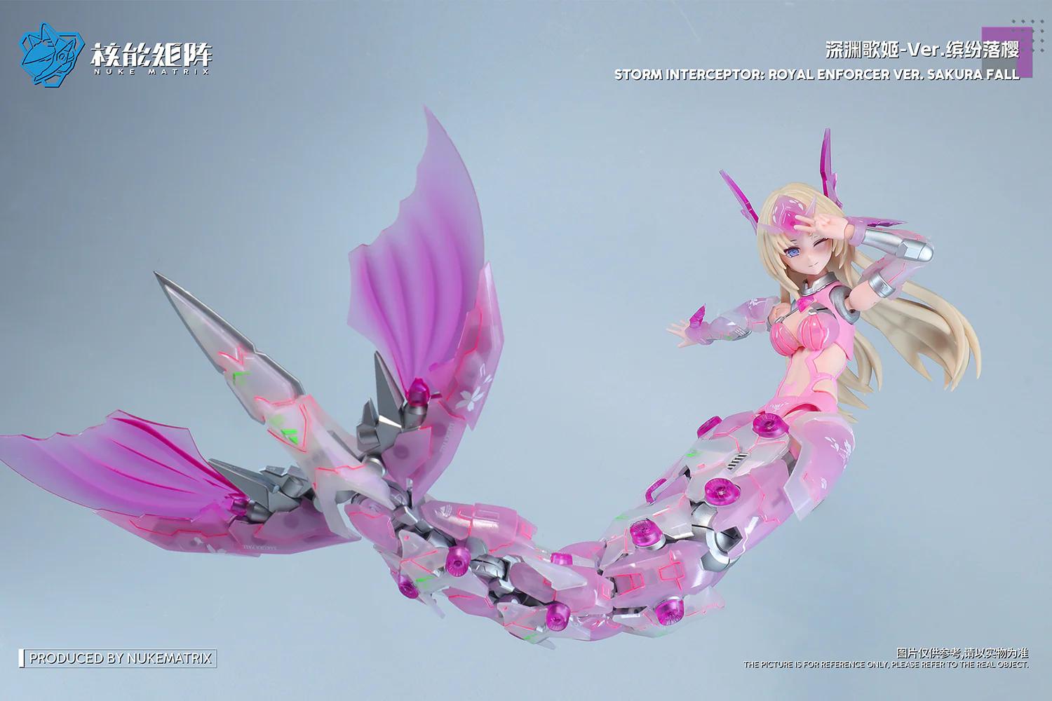 Cyber Forest Fantasy Girls Tanya Charybdis S.I.R.E.N. (Sakura Fall Ver.) 1/12 Scale Model Kit - Image 11