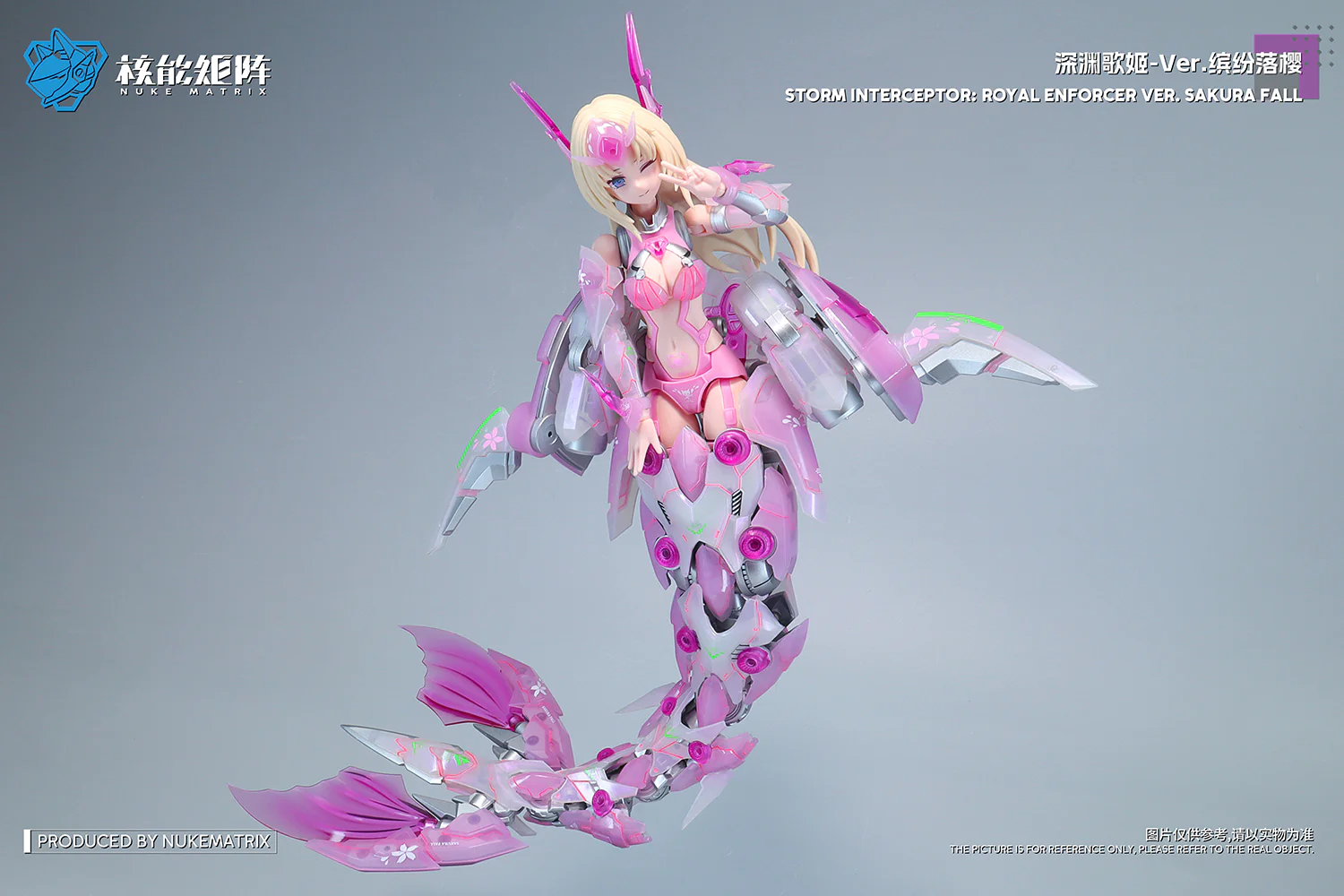 Cyber Forest Fantasy Girls Tanya Charybdis S.I.R.E.N. (Sakura Fall Ver.) 1/12 Scale Model Kit - Image 12