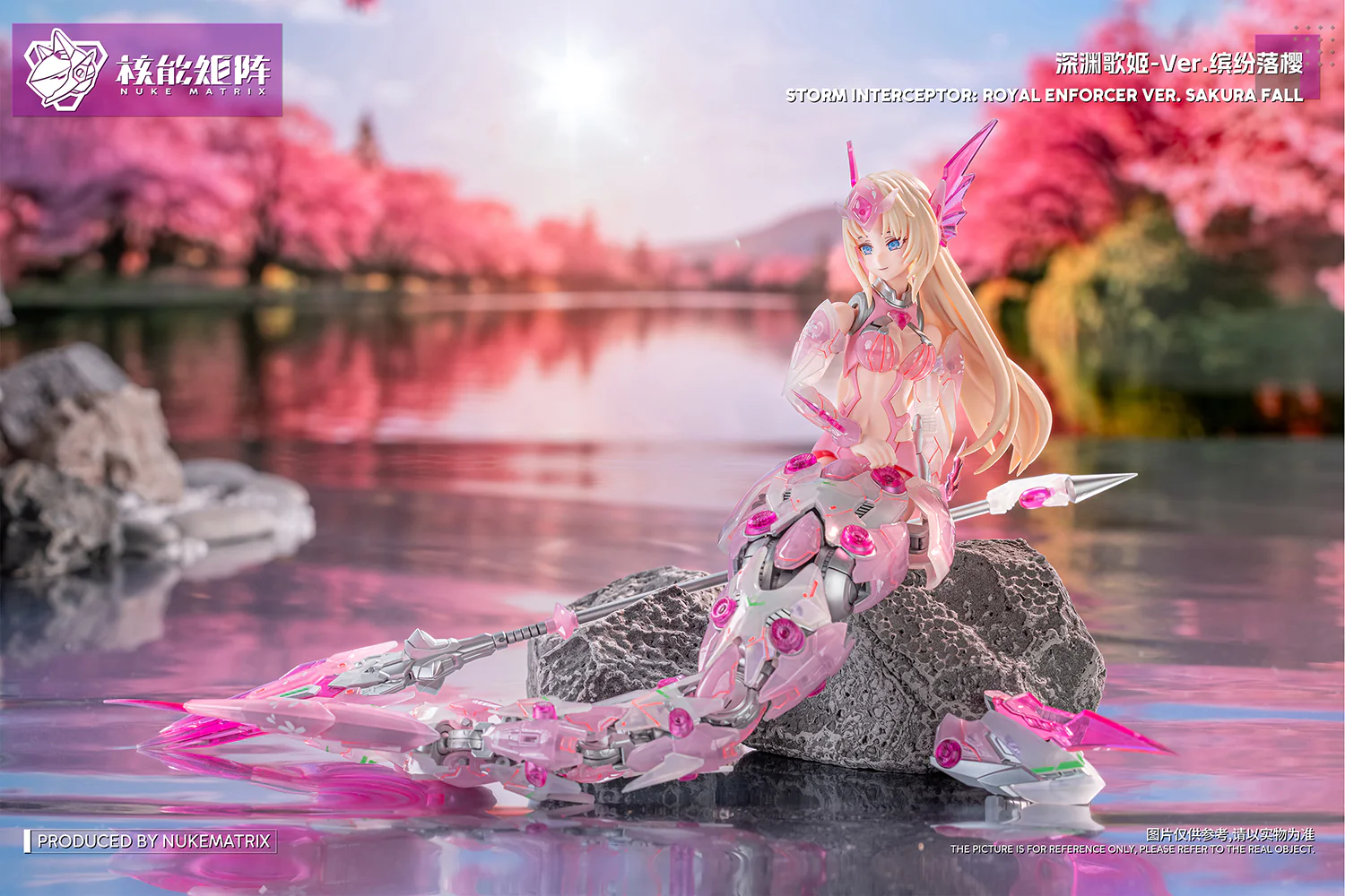 Cyber Forest Fantasy Girls Tanya Charybdis S.I.R.E.N. (Sakura Fall Ver.) 1/12 Scale Model Kit - Image 13