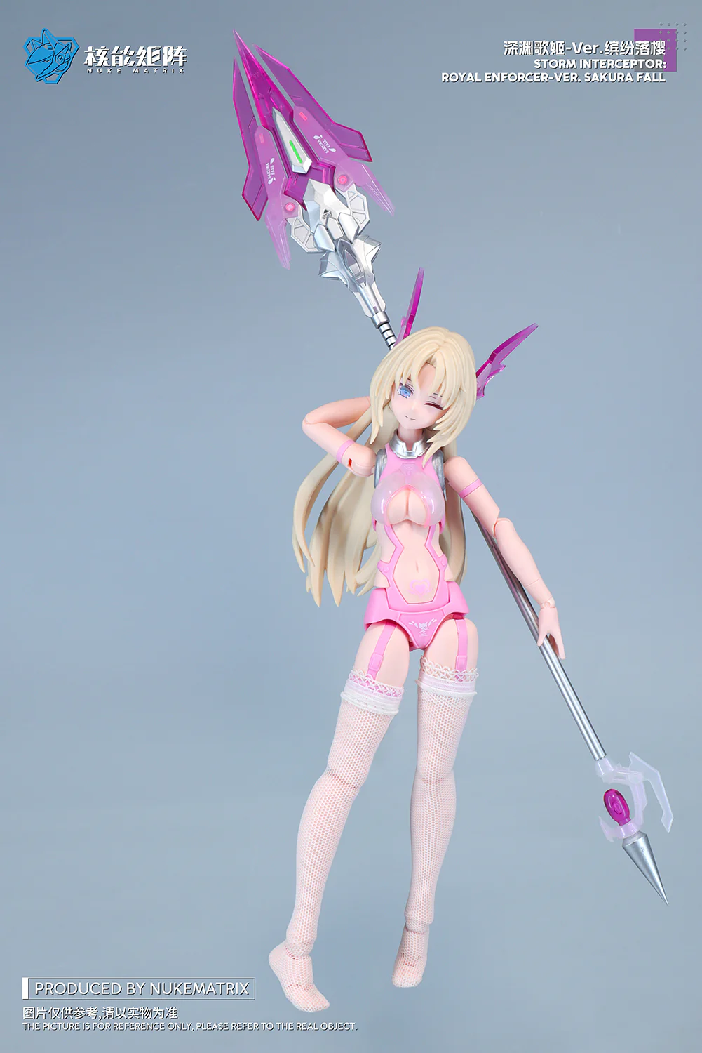Cyber Forest Fantasy Girls Tanya Charybdis S.I.R.E.N. (Sakura Fall Ver.) 1/12 Scale Model Kit - Image 14