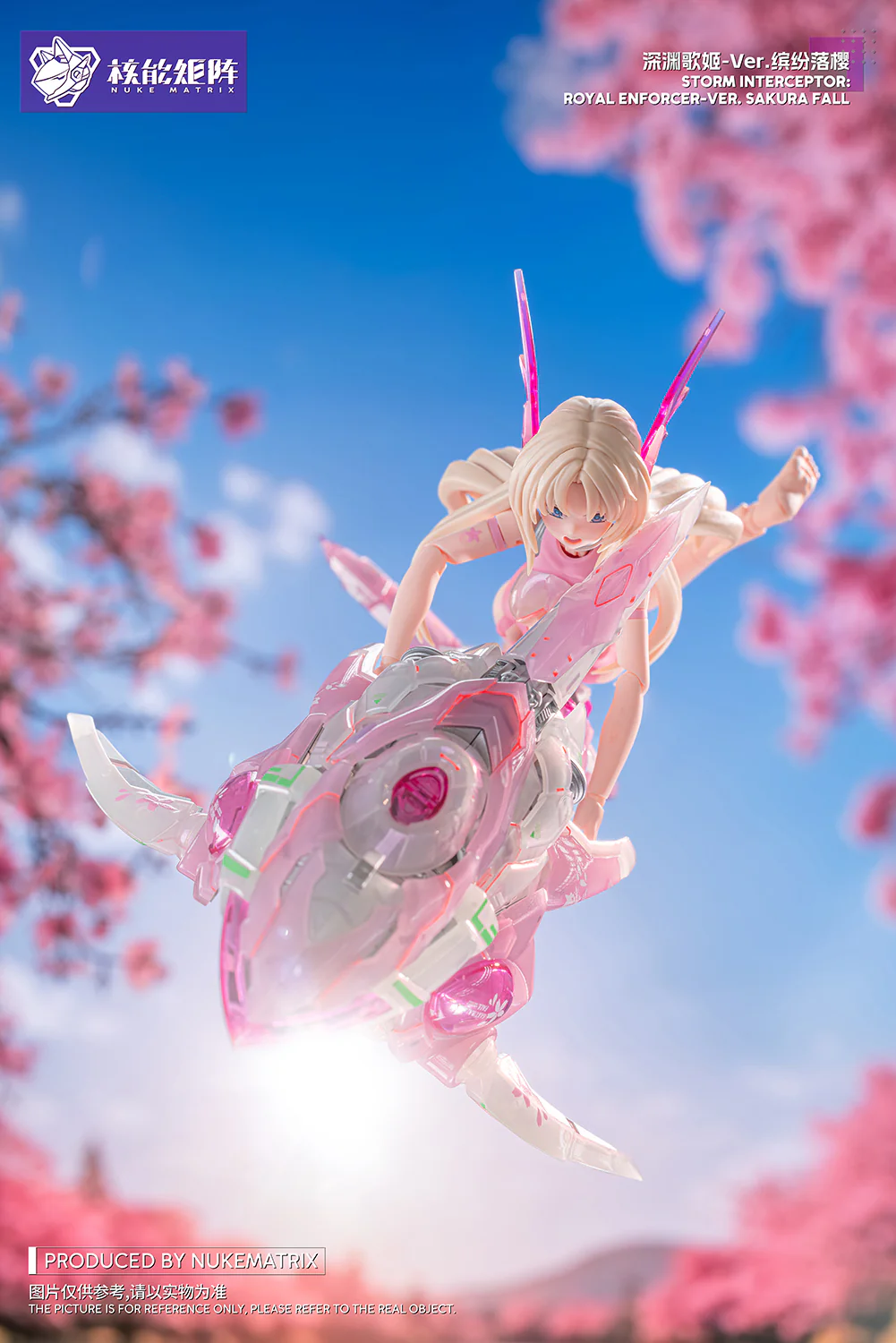 Cyber Forest Fantasy Girls Tanya Charybdis S.I.R.E.N. (Sakura Fall Ver.) 1/12 Scale Model Kit - Image 17