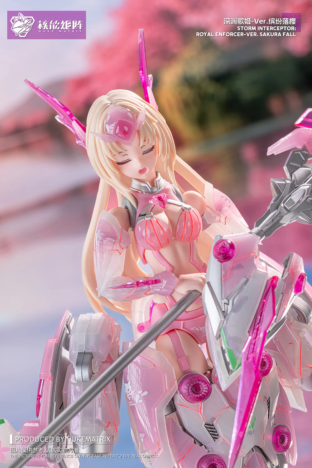 Cyber Forest Fantasy Girls Tanya Charybdis S.I.R.E.N. (Sakura Fall Ver.) 1/12 Scale Model Kit - Image 18