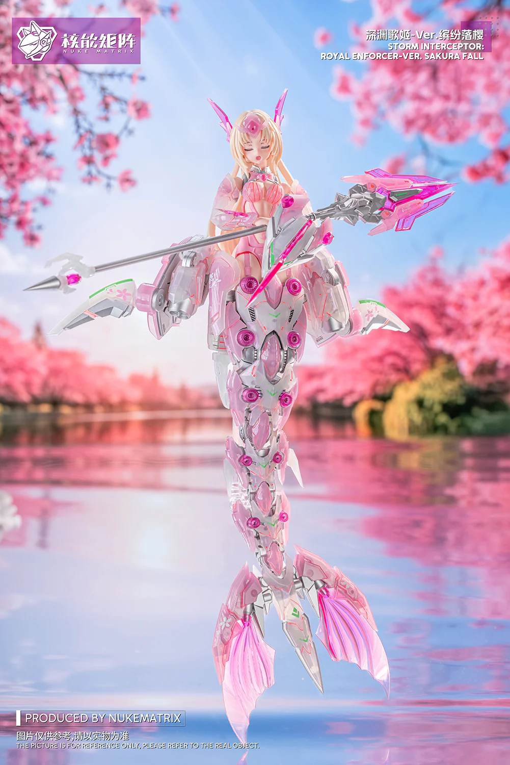 Cyber Forest Fantasy Girls Tanya Charybdis S.I.R.E.N. (Sakura Fall Ver.) 1/12 Scale Model Kit - Image 19