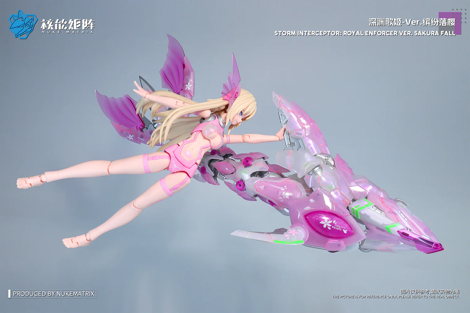 Cyber Forest Fantasy Girls Tanya Charybdis S.I.R.E.N. (Sakura Fall Ver.) 1/12 Scale Model Kit - Image 4