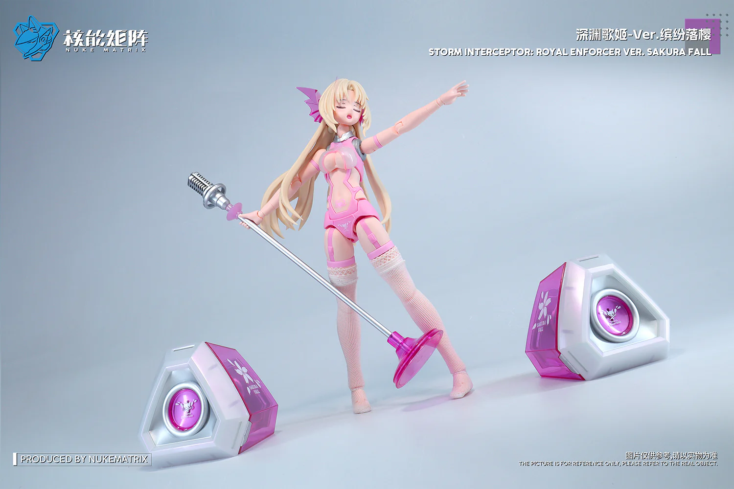 Cyber Forest Fantasy Girls Tanya Charybdis S.I.R.E.N. (Sakura Fall Ver.) 1/12 Scale Model Kit - Image 5