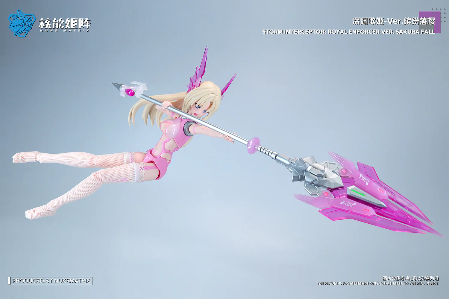 Cyber Forest Fantasy Girls Tanya Charybdis S.I.R.E.N. (Sakura Fall Ver.) 1/12 Scale Model Kit - Image 6